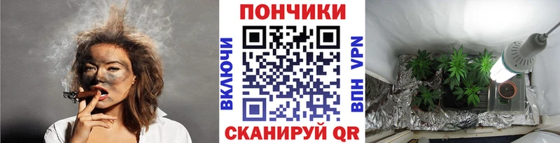 Купить наркотики цена Усть-Катав Гашиш  Бутират  кракен ONION  Каннабис  АМФ  Мефедрон 