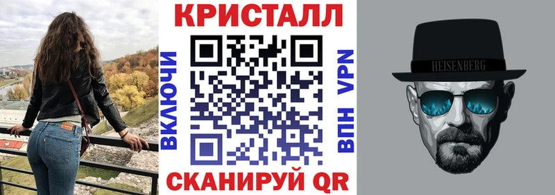 наркотики  Усть-Катав  Амфетамин VHQ 