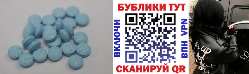 ЭКСТАЗИ Дубай  наркота  Усть-Катав 