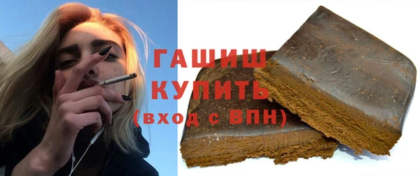 твердый Арсеньев