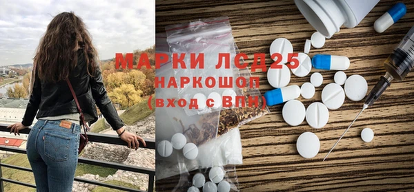 твердый Арсеньев