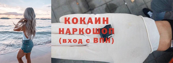 хмурый Покров