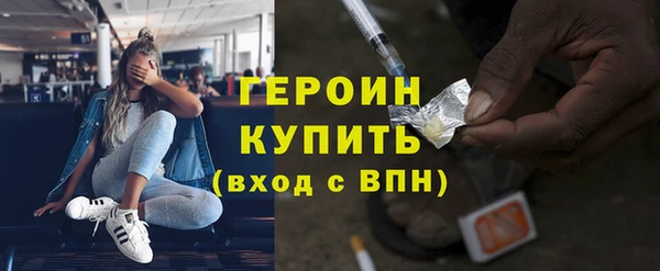 твердый Арсеньев