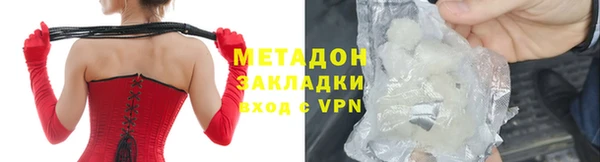 винт Покачи