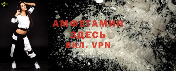 бутират Аркадак