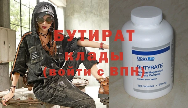 хмурый Покров
