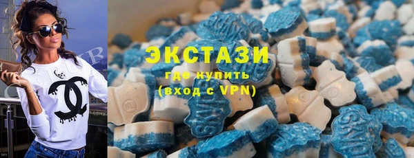 твердый Арсеньев