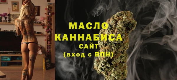 хмурый Покров